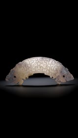 Double dragon jade pendant from the Western Zhou Dynasty, China