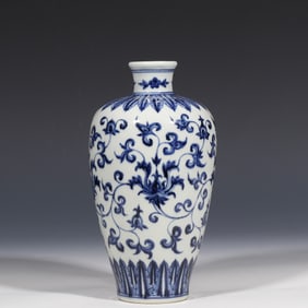 Chinese Ming Dynasty Blue and White Plum Vase with Scrolled Flower Pattern