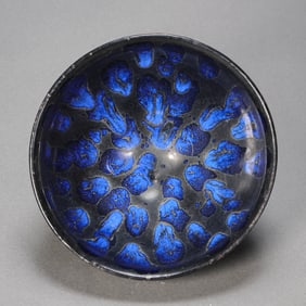 China Southern Song Dynasty Jian Kiln Tianmu Teacup