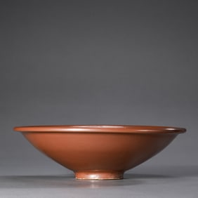 Chinese Northern Song Dynasty Yaozhou kiln red glaze plate