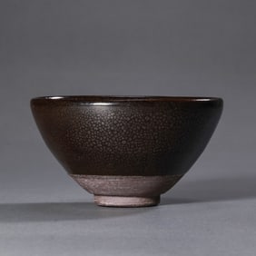 Chinese Song Dynasty Oil Drop Cup