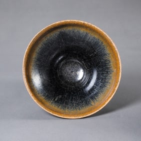 Chinese Southern Song Dynasty Jian Kiln Rabbit Hair Teacup