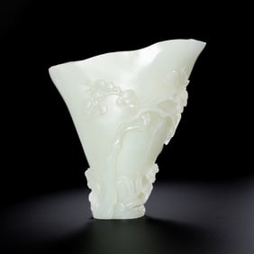 Chinese Qing Dynasty Hetian Jade Cup