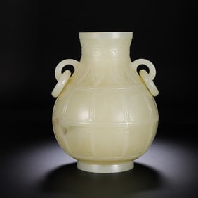 Chinese Ming Dynasty Hetian Jade Bottle