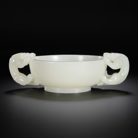 Chinese Qing Dynasty Hetian Jade Washbasin