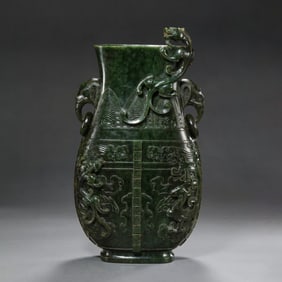 Chinese Qing Dynasty Hetian Jade Vase