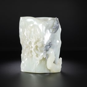 Chinese Qing Dynasty Hetian Jade Brush Holder