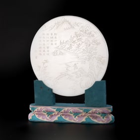 Chinese Qing Dynasty Hetian Jade Screen