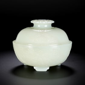 Chinese Hetian Jade Furnace, Qing Dynasty