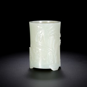 Chinese Qing Dynasty Hetian Jade Brush Holder