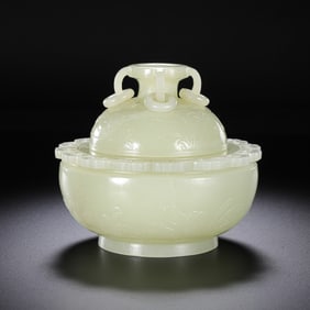 Chinese Hetian Jade Furnace, Qing Dynasty