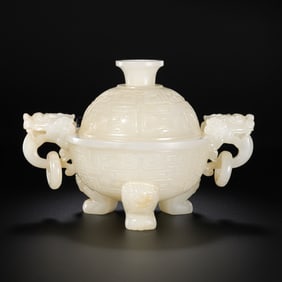 Chinese Hetian Jade Furnace, Qing Dynasty