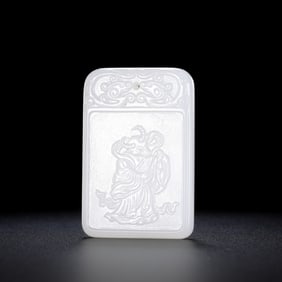 Chinese Hetian jade pendant from the Qing Dynasty