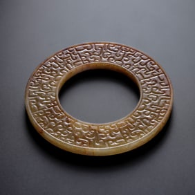 Hetian jade bi before Ming Dynasty