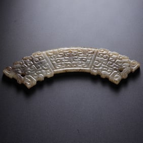 Hetian jade pendants before the Ming Dynasty