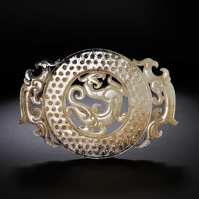 A Ming Dynasty Hetian Jade Bi