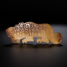 Hetian Jade Tiger Crouching before Ming Dynasty