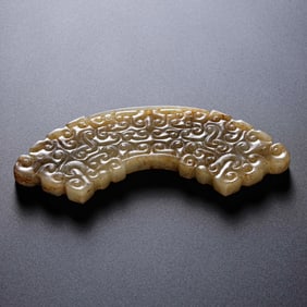 Hetian jade pendants before the Ming Dynasty