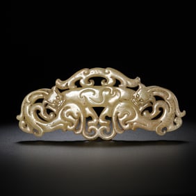 Hetian jade bi before Ming Dynasty