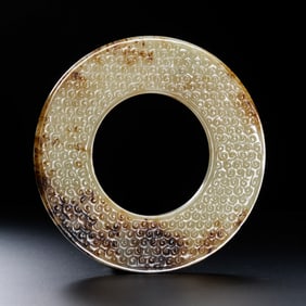 Hetian jade bi before Ming Dynasty