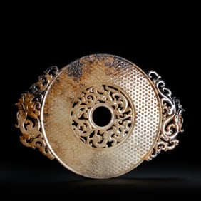 Hetian jade bi before Ming Dynasty