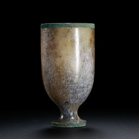 Hetian jade cup before Ming Dynasty