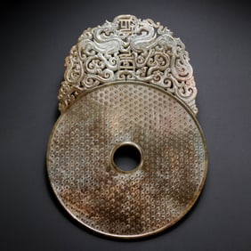 Hetian jade bi before Ming Dynasty