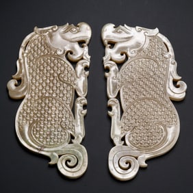 A pair of Hetian jade bi from before the Ming Dynasty