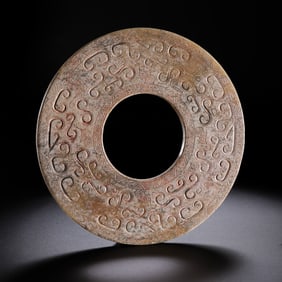 Hetian jade bi before Ming Dynasty