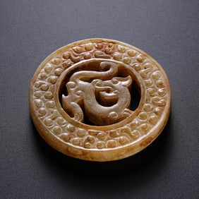 Hetian jade before Ming Dynasty