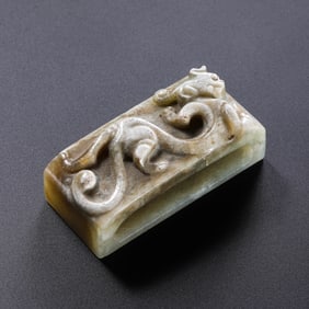 Hetian jade sword ornaments before the Ming Dynasty