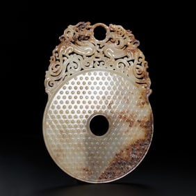 Hetian jade bi before Ming Dynasty