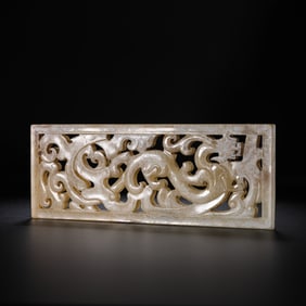 Hetian jade before Ming Dynasty