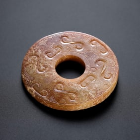 Hetian jade bi before Ming Dynasty