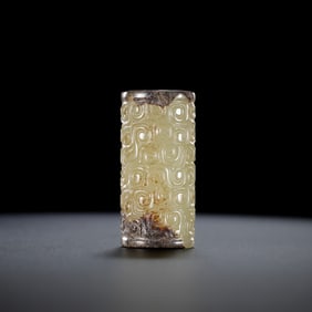 Hetian jade bridle before Ming Dynasty