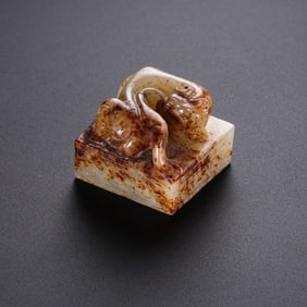 Hetian jade seals before Ming Dynasty