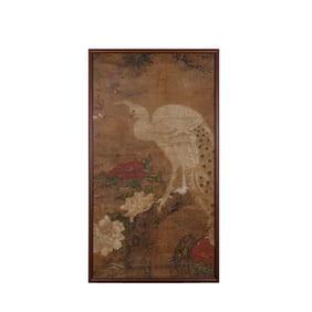 Flowers and Birds - Song Huizong