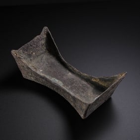Chinese Qing Dynasty Pure Silver Ingot