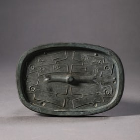 Ancient Chinese bronze mirror