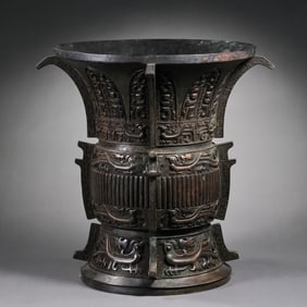 Chinese Shang and Zhou Dynasty bronze urn