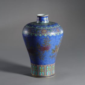Purple and red brother Qing Dynasty Qianlong period blue glaze powder color plum vase