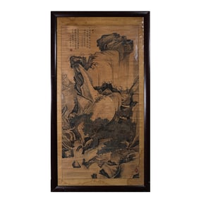 Landscape by Tang Yin