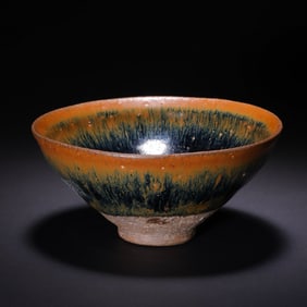 Chinese Southern Song Dynasty Jian Kiln Rabbit Hair Teacup