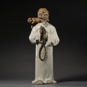 Chinese Song Dynasty Celadon Figure Standing