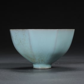 Chinese Song Dynasty Celadon Lotus Seed Cup