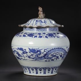 Chinese Yuan Dynasty Blue and White Dragon Pattern Lotus Leaf Covered Jar