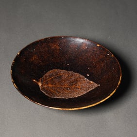 Chinese Southern Song Dynasty Jizhou Kiln Wood Leaf Cup