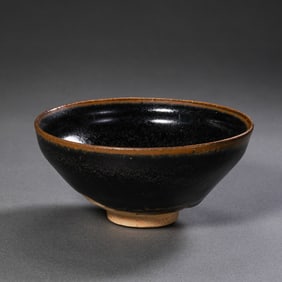Chinese Song Dynasty Black Glaze Bowl