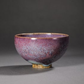 China Northern Song Dynasty Jun kiln sky blue glaze hanging red cup