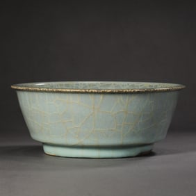 Chinese Song Dynasty Celadon Washbasin